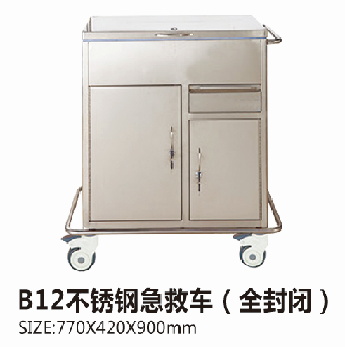 B12不銹鋼急救車(chē)（全封閉）